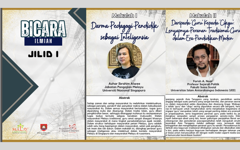 bicara illmiah jilid 1